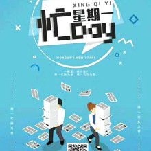 杭州朗輝財務咨詢公司 專業投資咨詢，助力企業穩健發展