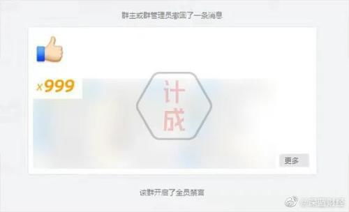 房地產(chǎn)寒冬下，建筑設(shè)計(jì)公司首當(dāng)其沖的困境與變革
