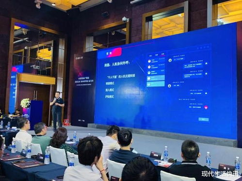 服務(wù)即營銷 容聯(lián)七陌企業(yè)智能信息化創(chuàng)新峰會廣州站圓滿落幕，引領(lǐng)房地產(chǎn)信息咨詢新變革