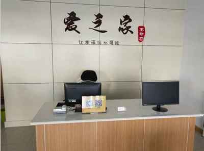 房地產(chǎn)信息咨詢服務(wù) 您的專業(yè)置業(yè)顧問