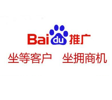 數(shù)字化營(yíng)銷(xiāo)新引擎 企業(yè)網(wǎng)站建設(shè)與推廣的協(xié)同之道