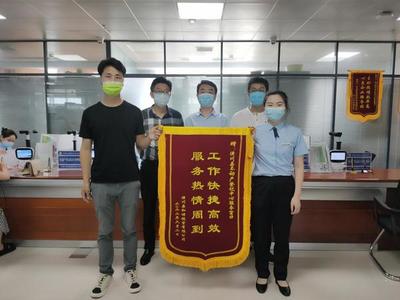 十年難題一朝解 便民利企促和諧——潢川縣以不動(dòng)產(chǎn)登記代理服務(wù)優(yōu)化營(yíng)商環(huán)境紀(jì)實(shí)