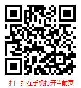 2025-2031年20號燃料油市場現狀調研與發展趨勢分析報告