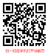 2025-2031年全球及中國燃料油行業發展調研與市場前景分析報告